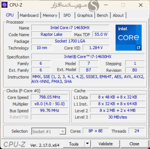 cpu-z.jpg