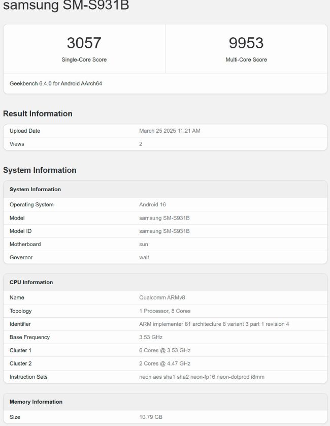 عرضه زودهنگام آپدیت One UI 8.0