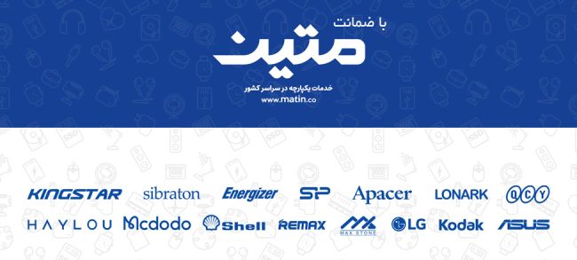 شرایط استفاده از گارانتی مادام ‌العمر