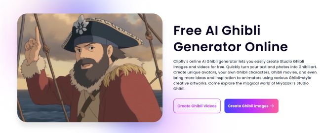 انیمه کردن ویدیو توسط وبسایت clipfly