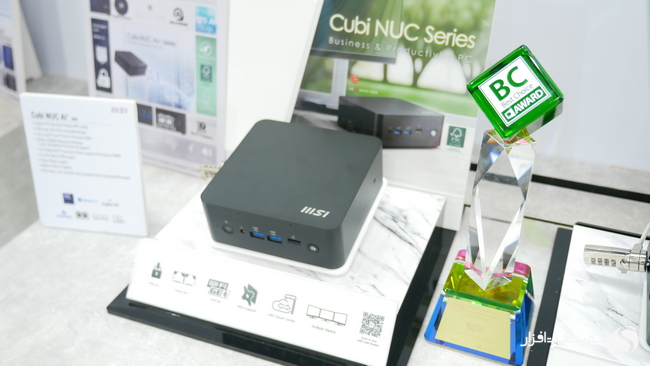 مینی کامپیوتر Cubi NUC AI+ 2MG
