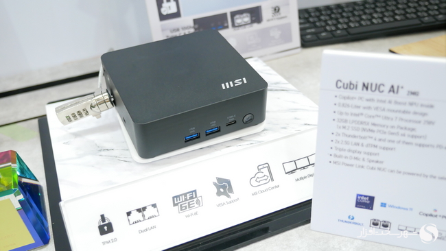مشخصات مینی کامپیوتر Cubi NUC AI 1UGM؛