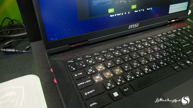 کیبورد MSI Raider 18 HX AI A2XW