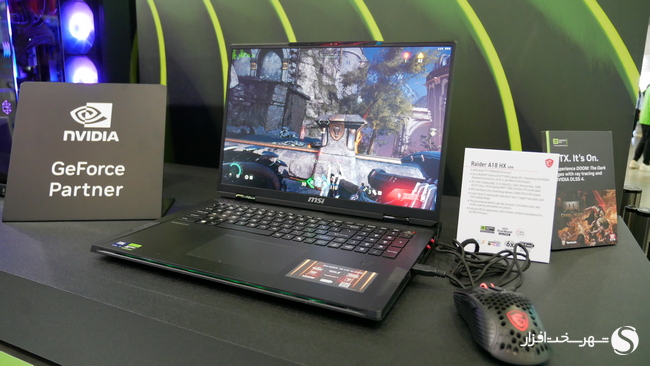 MSI Raider 18 HX AI A2XW