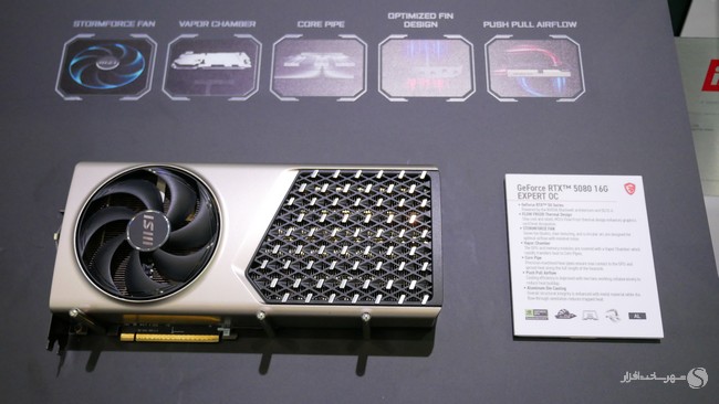 مشخصات کارت گرافیک RTX 5080 Expert OC