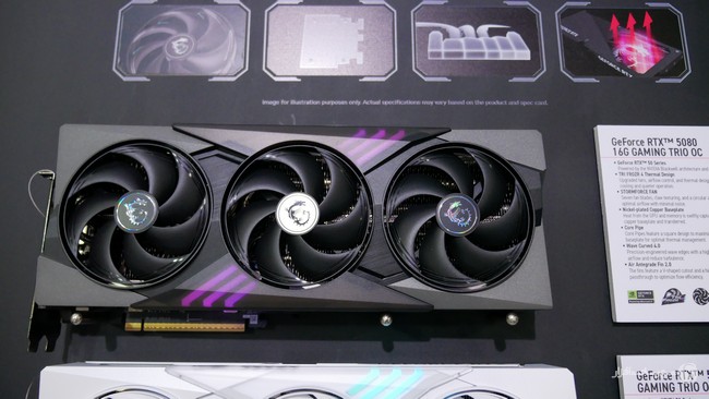 کارت گرافیک RTX 5080 16G GAMING TRIO OC