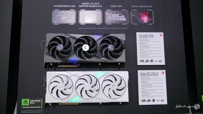 کارت گرافیک RTX 5080 16G GAMING TRIO OC