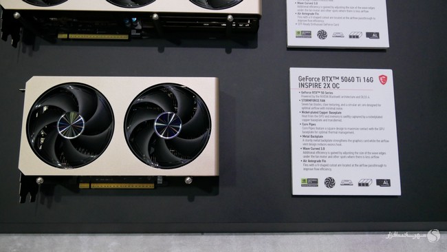 کارت گرافیک RTX 5070 16G INSPIRE 3X OC