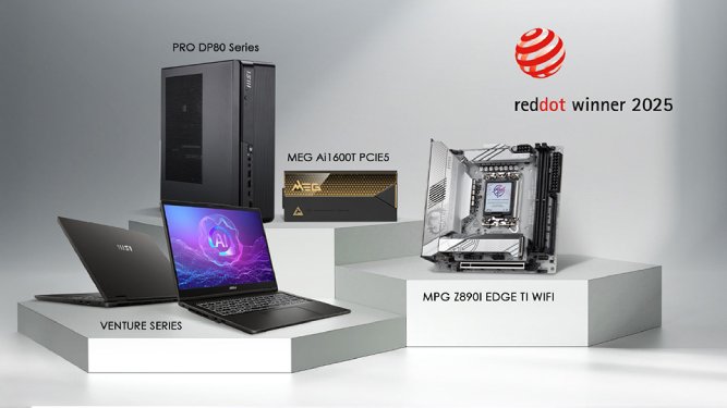 جایزه فستیوال Red Dot 2025