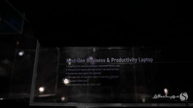 P1780544.jpg
