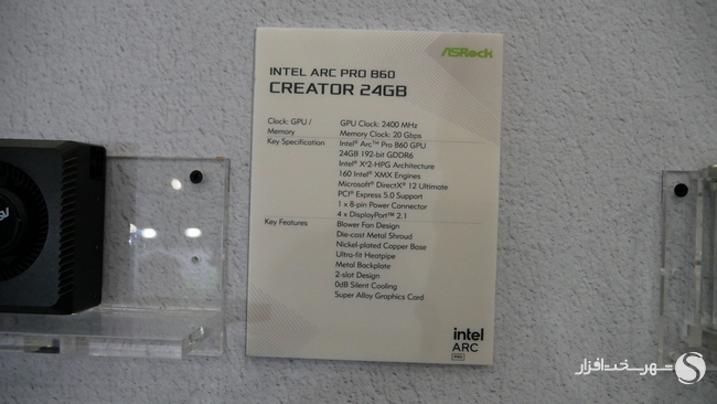 P1790741-resized.jpg