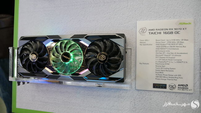 مشخصات کارت گرافیک RX 9070 XT Taichi OC