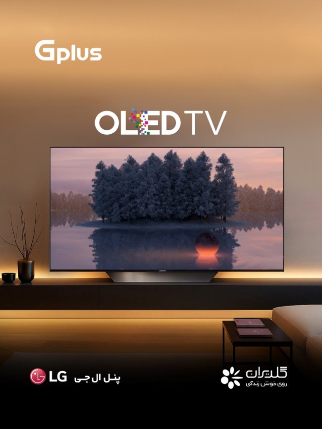 مقایسه تلویزیون OLED جیپلاس با LG