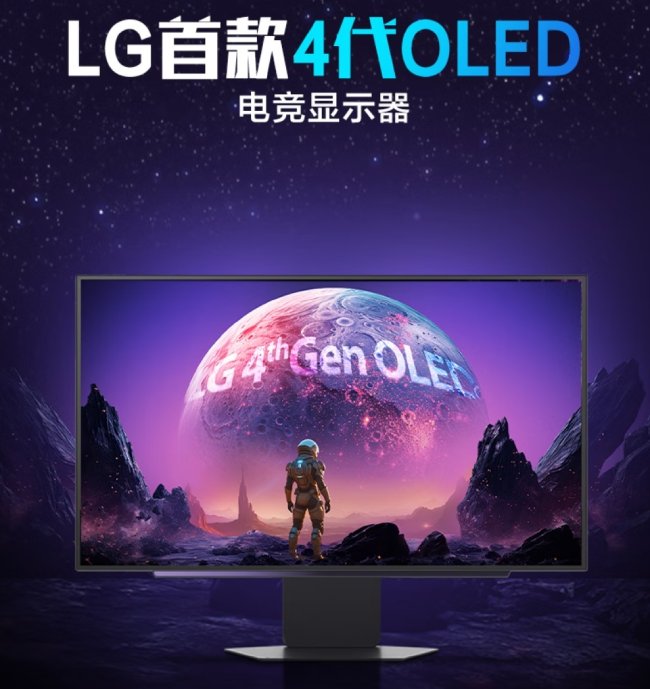 مانیتور گیمینگ UltraGear 27GX700A ال جی