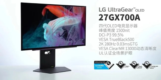 مشخصات مانیتور گیمینگ UltraGear 27GX700A ال جی