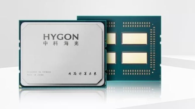 مشخصات پردازنده چینی Hygon C86