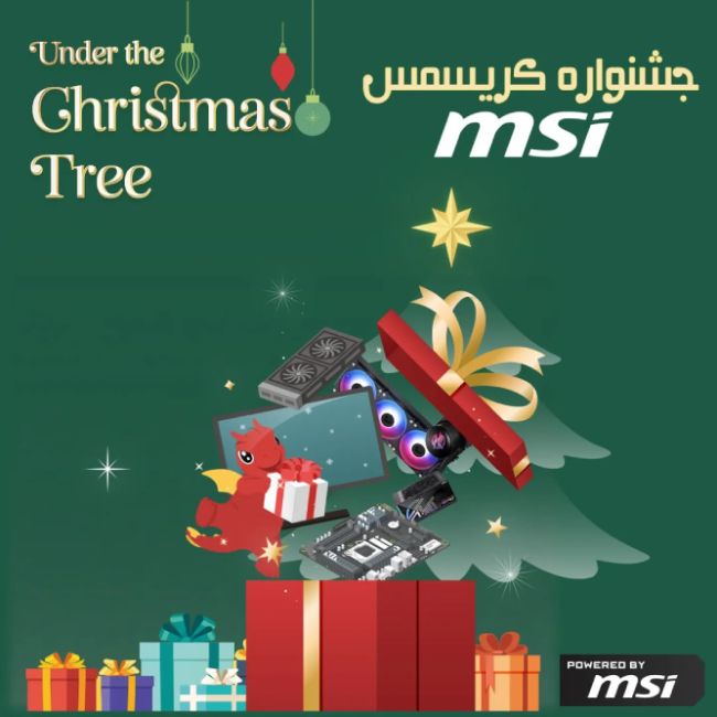 آغاز جشنواره بزرگ کریسمس با MSI