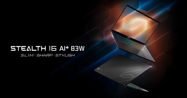 Stealth 16 AI+؛ تلاقی قدرت و حمل‌پذیری در بدنه‌ای شیک