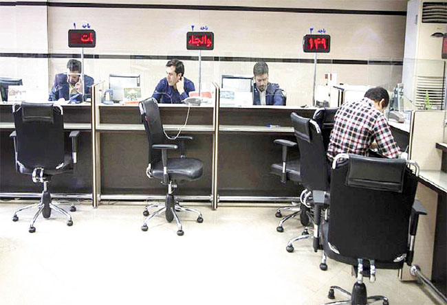 حداقل 20 درصد شعب بانک‌ها فعال هستند