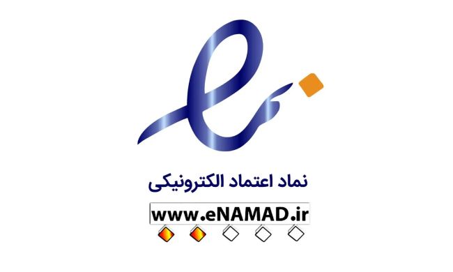 محدودیت‌های مربوط به انقضای اینماد