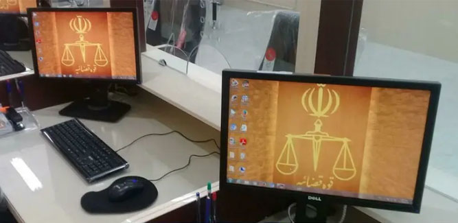 ثبت اظهارنامه‌ و لوایح قضایی