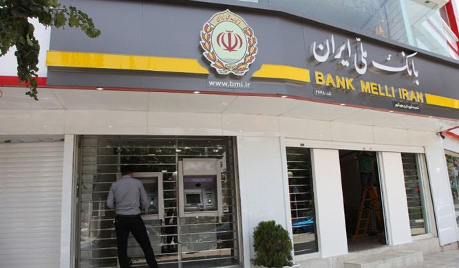 قطع خدمات غیرحضوری بانک های ملی و سپه