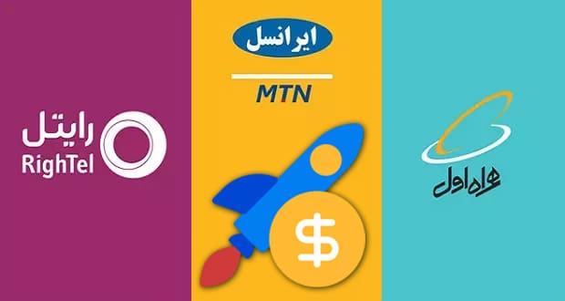 تعرفه اینترنت همراه 75 درصد گران می‌شود