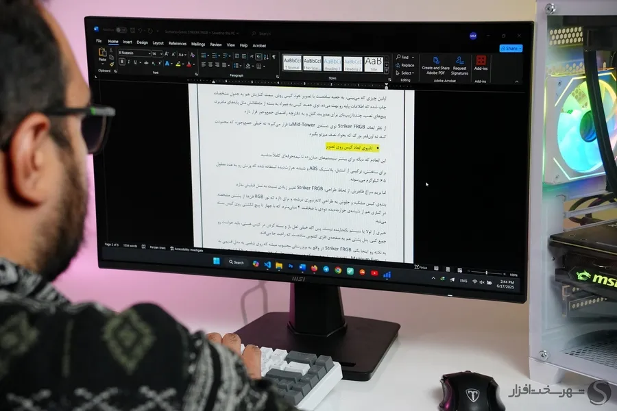 نرخ تازهسازی 100 هرتز مانیتور MSI