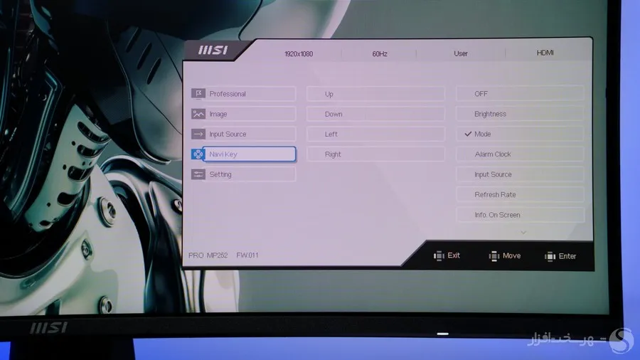 طراحی بدنه و پایه مانیتور MSI