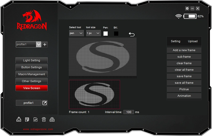 Redragon-Program-6.webp