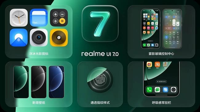 Realme UI 7.0 با طراحی شیشه‌ای، قابلیت‌های هوشمند و اتصال مستقیم به دستگاه‌های اپل