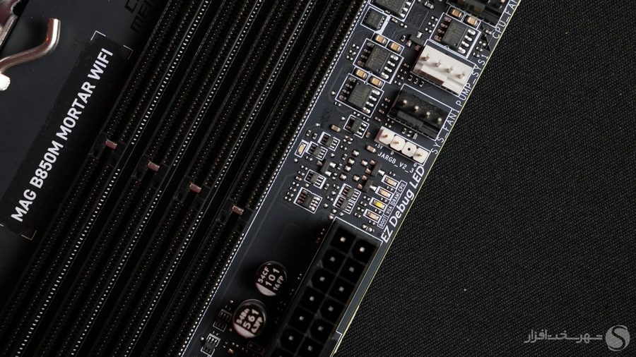 قیمت مادربرد MSI MAG B850M