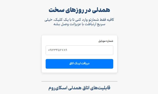Hamdeli00.webp