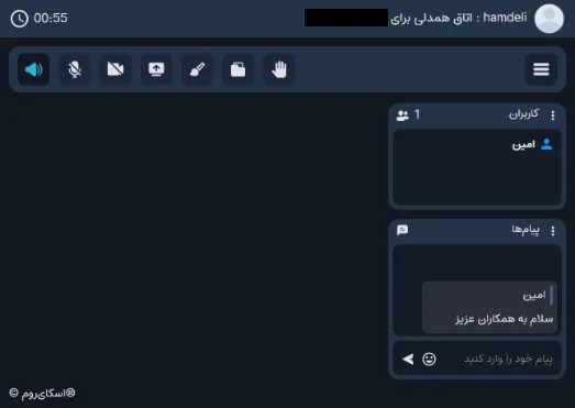 Hamdeli01.webp
