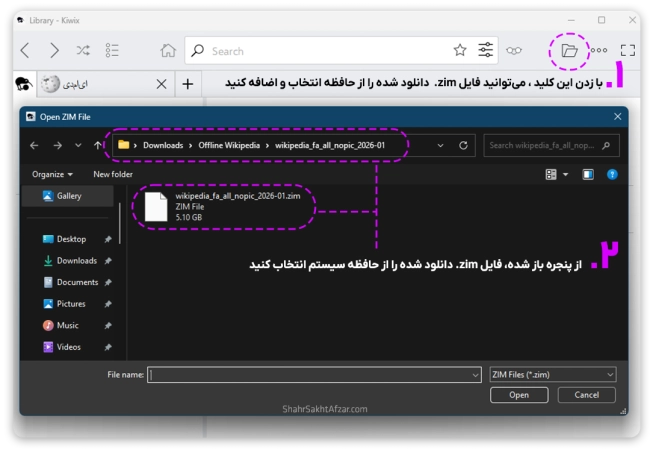 KIWIX-01.webp
