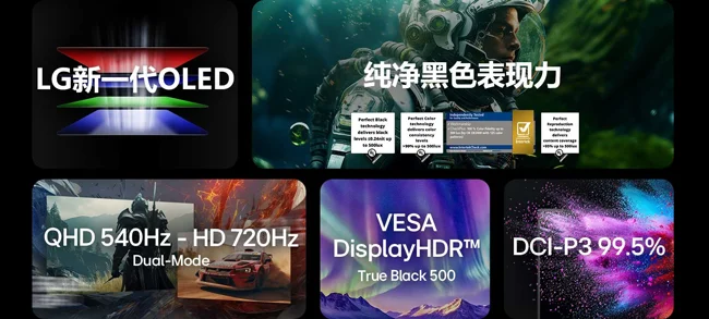LG-UltraGear-27GX700A-B1.webp