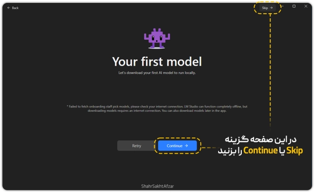 LM-Studio-01.webp