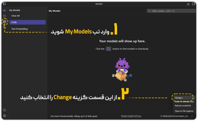 LM-Studio-02.webp