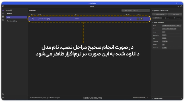 LM-Studio-04.webp