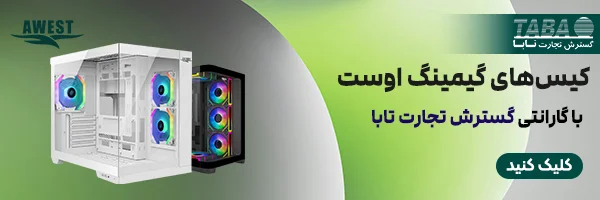 Taba-Gaming-Case-Banner.webp