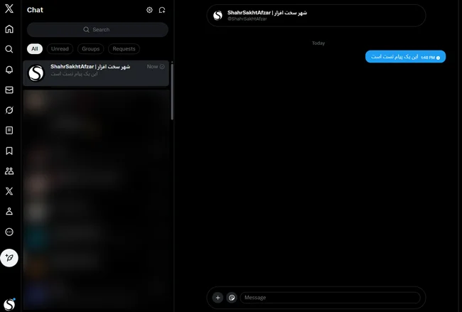 xChat-SSA-650.webp
