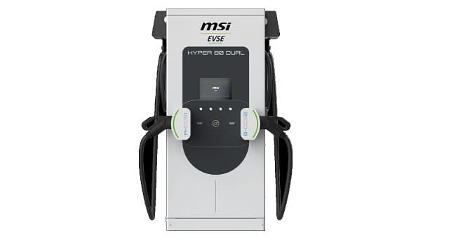 شارژر MSI Hyper 80 Dual