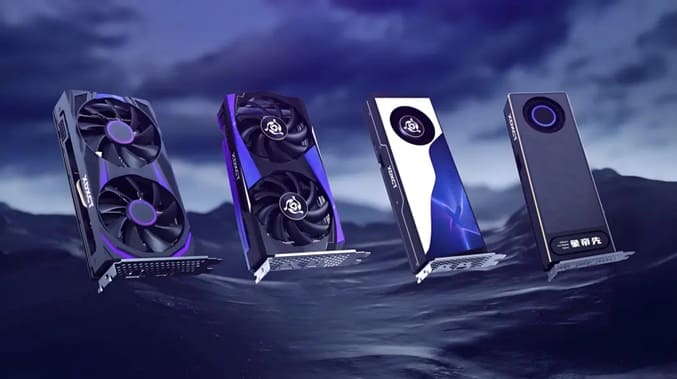 کارت گرافیک چینی Fuxi A0 با معماری ۵ نانومتری و Ray Tracing معرفی شد