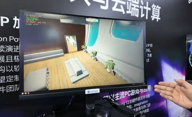 کارت گرافیک Fuxi A0 در حال اجرای دموی Ray Tracing