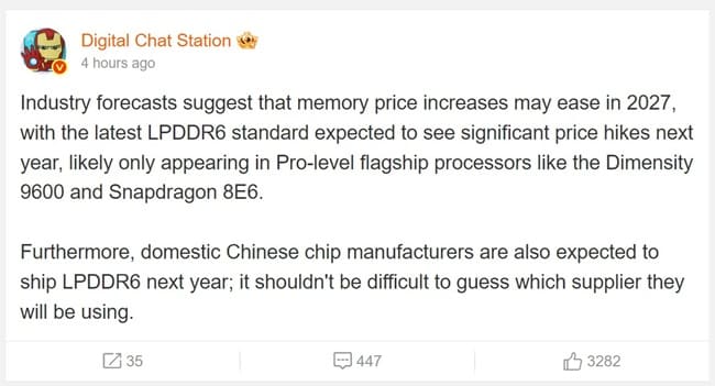 lpddr6-mobile-2.jpg