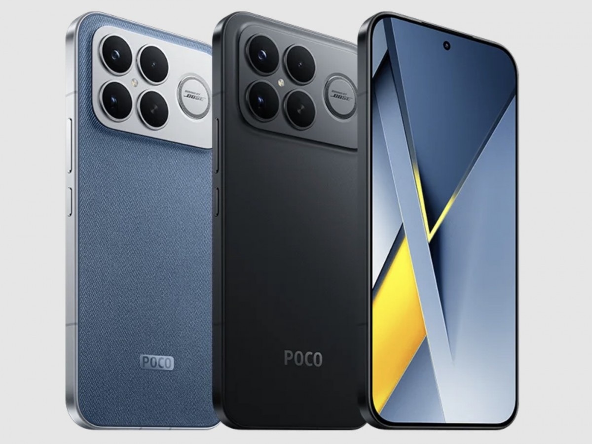 رنگ‌های پوکو F8 Ultra
