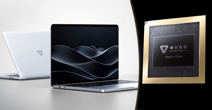 معرفی لپ‌تاپ MTT AIBOOK مور تردز