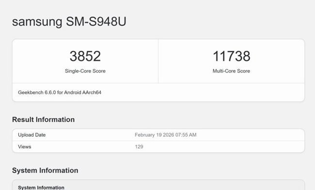 s26ultra-vs-iphone-2.jpg