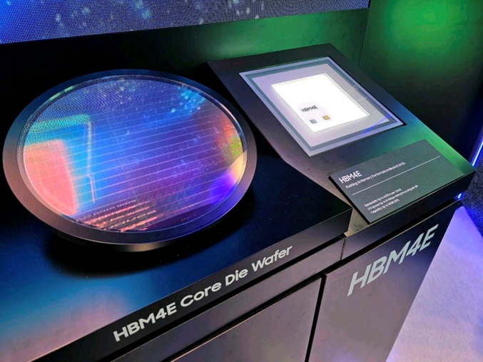 samsung hbm4e