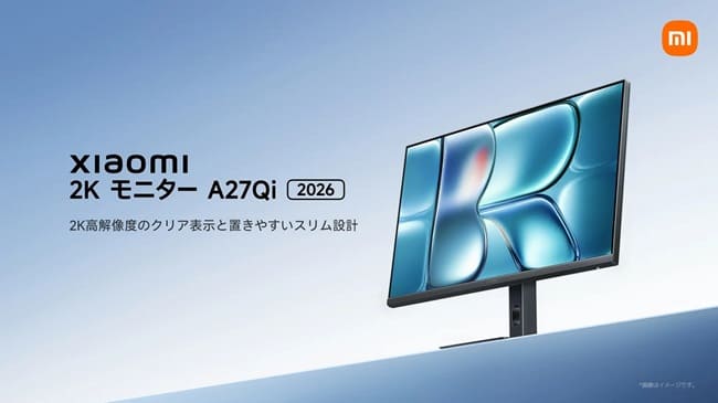A27Qi 2026